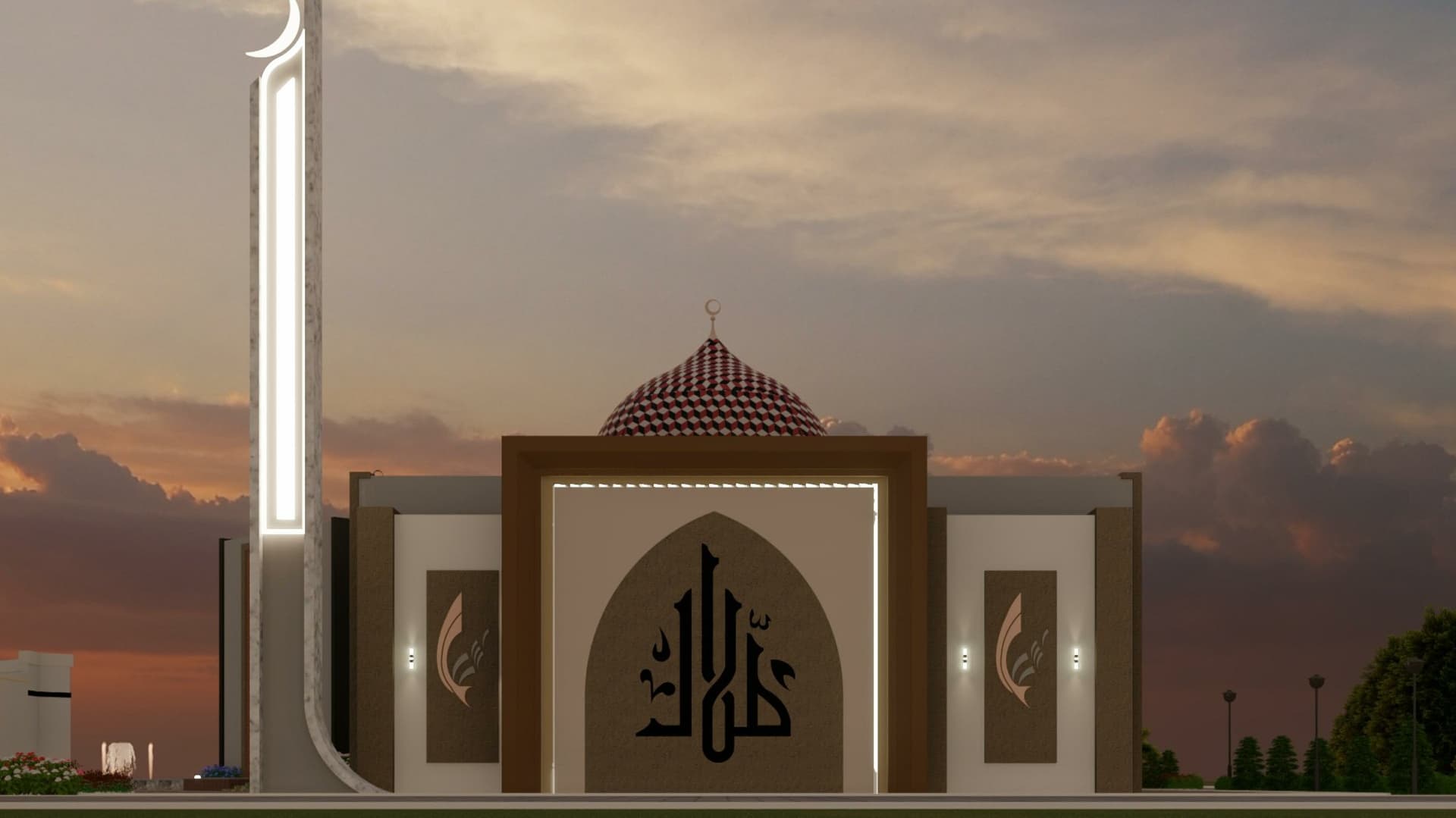 Proposed CEMA Islamic Centre architectural render — sunset view